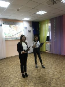 День матери