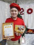 ВООВ «БОЕВОЕ БРАТСТВО»