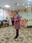 день матери