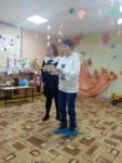 день матери