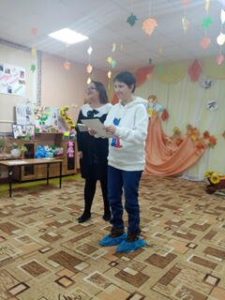день матери