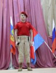 ЮНАРМИЯ