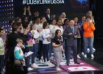 Добро не уходит на каникулы