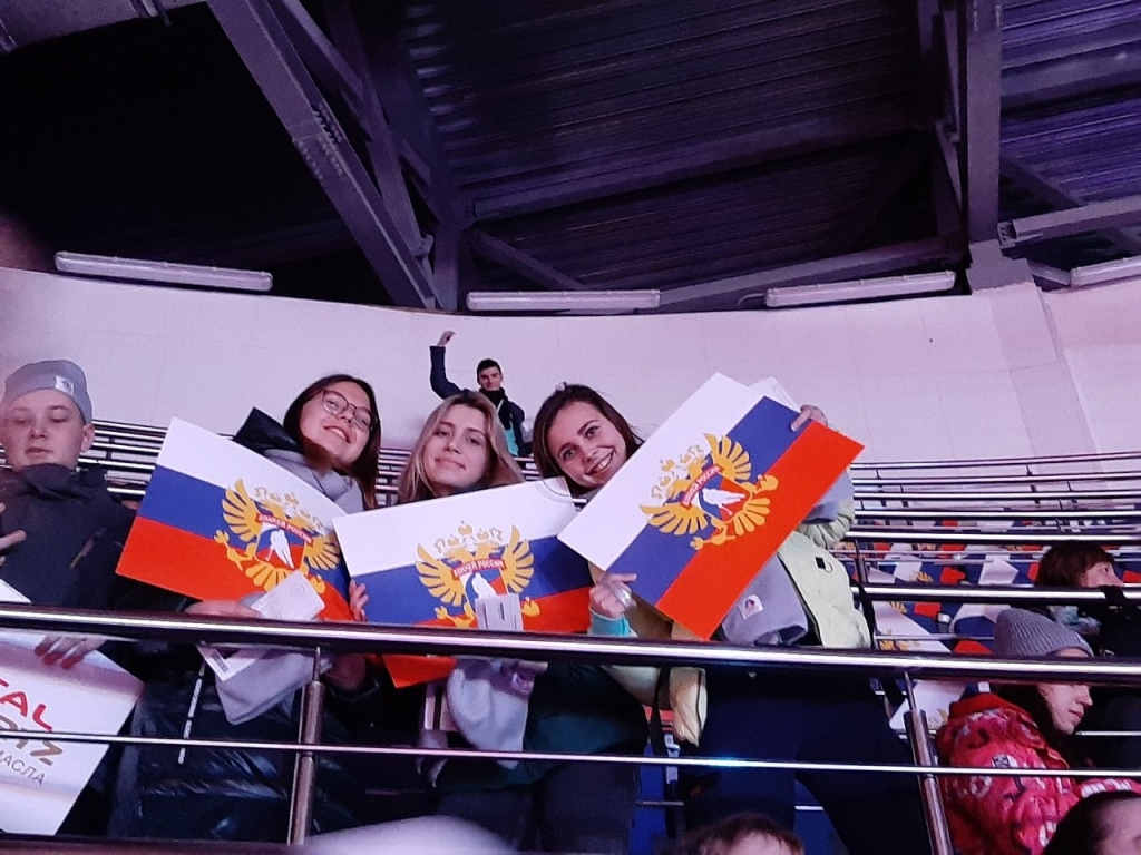 РДШ
