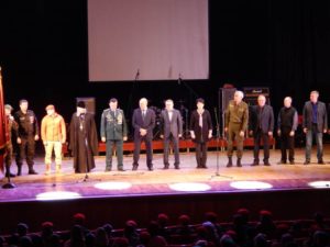 ВООВ «БОЕВОЕ БРАТСТВО»