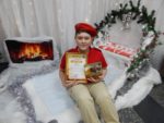 ВООВ «БОЕВОЕ БРАТСТВО»