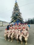 ЮнАрмия