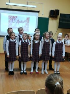 День матери