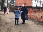 Школа 7