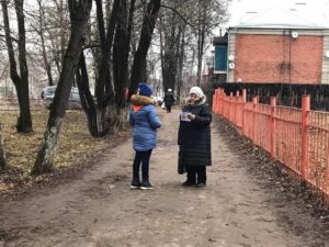 Школа 7