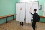 Выборы