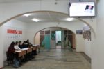 Выборы