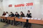 Выборы