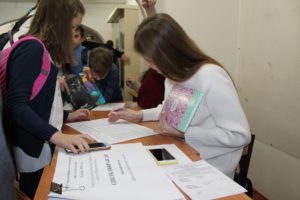 Выборы