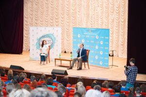 Добро не уходит на каникулы