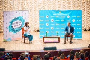 Добро не уходит на каникулы