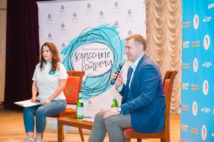 Добро не уходит на каникулы