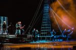 Добро не уходит на каникулы