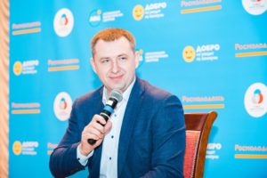 Добро не уходит на каникулы