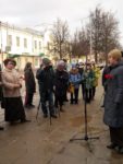 СТАТЬЯ О РЕМЕ КОЧНЕВЕ