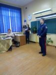 СТАТЬЯ О РЕМЕ КОЧНЕВЕ