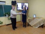 СТАТЬЯ О РЕМЕ КОЧНЕВЕ