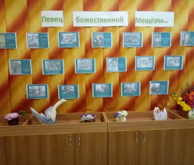 СТАТЬЯ О РЕМЕ КОЧНЕВЕ