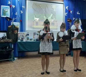 Всероссийская акция «Армейский чемоданчик»