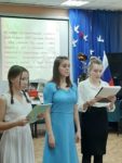 Всероссийская акция «Армейский чемоданчик»