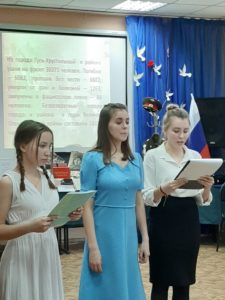 Всероссийская акция «Армейский чемоданчик»