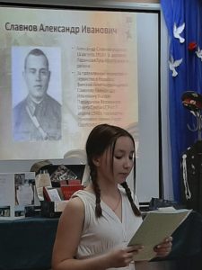 Всероссийская акция «Армейский чемоданчик»