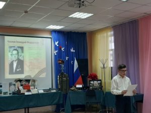 Всероссийская акция «Армейский чемоданчик»