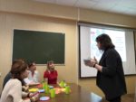«ПЕДАГОГ ГОДА ВЛАДИМИРСКОЙ ОБЛАСТИ 2020»