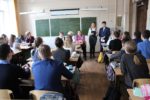 Урок мужества в школе 15