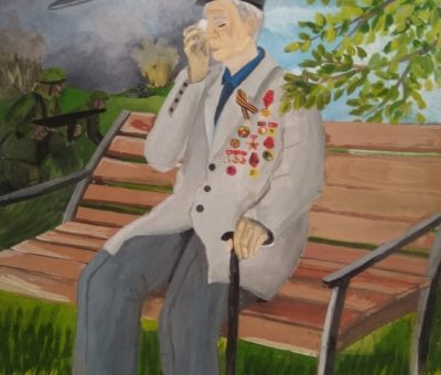 Звезда спасения