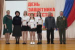Школьная сцена