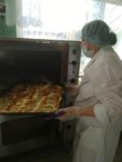 Пресс-релиз