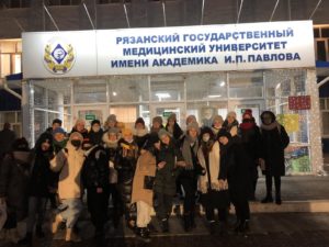 Отзыв о поездке в РязГМУ