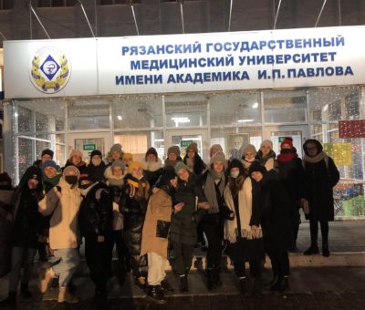 Отзыв о поездке в РязГМУ