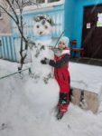 АкцияСуббота
