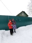 АкцияСуббота