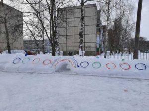Статья