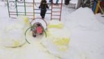 Статья