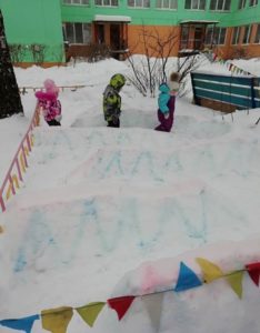 Статья