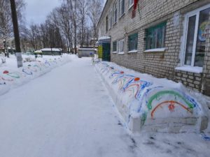 Статья