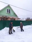 АкцияСуббота
