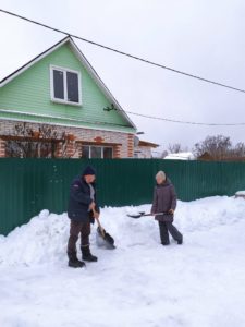 АкцияСуббота
