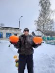 Статья