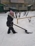 АкцияСуббота