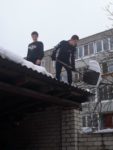 АкцияСуббота